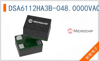 DSA6112HA3B-048.0000VAO