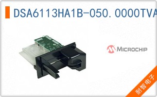 DSA6113HA1B-050.0000TVAO