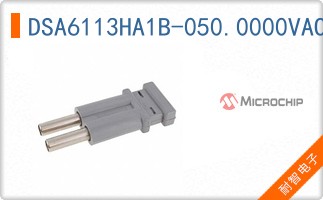 DSA6113HA1B-050.0000VAO