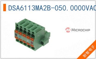 DSA6113MA2B-050.0000VAO