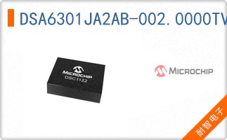 DSA6301JA2AB-002.0000TVAO