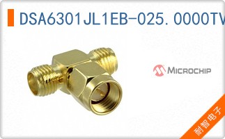 DSA6301JL1EB-025.0000TVAO