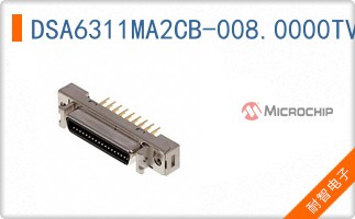 DSA6311MA2CB-008.0000TVAO