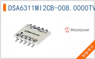 DSA6311MI2CB-008.0000TVAO