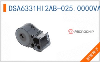 DSA6331HI2AB-025.0000VAO