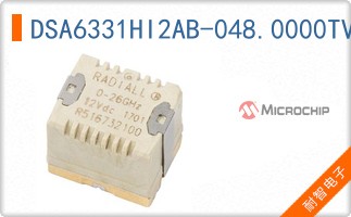 DSA6331HI2AB-048.0000TVAO