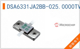 DSA6331JA2BB-025.0000TVAO