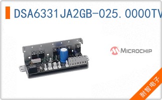 DSA6331JA2GB-025.0000TVAO