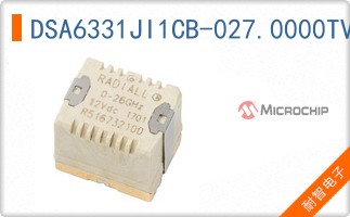 DSA6331JI1CB-027.0000TVAO
