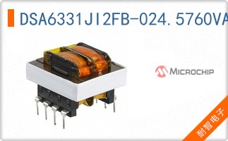 DSA6331JI2FB-024.5760VAO