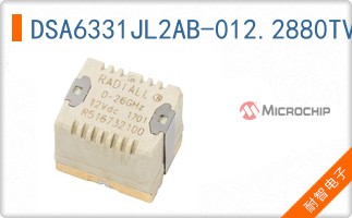 DSA6331JL2AB-012.2880TVAO