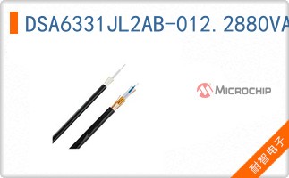 DSA6331JL2AB-012.2880VAO