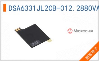 DSA6331JL2CB-012.2880VAO