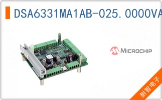 DSA6331MA1AB-025.0000VAO