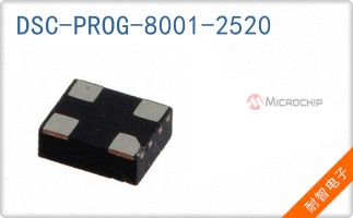DSC-PROG-8001-2520