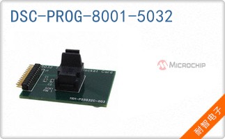 DSC-PROG-8001-5032