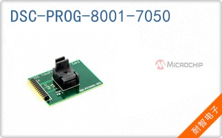 DSC-PROG-8001-7050