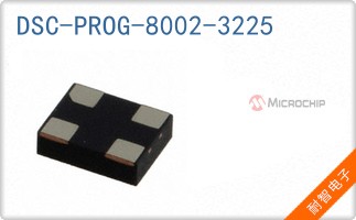 DSC-PROG-8002-3225