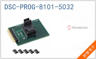 DSC-PROG-8101-5032