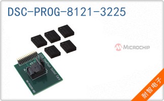 DSC-PROG-8121-3225