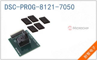 DSC-PROG-8121-7050