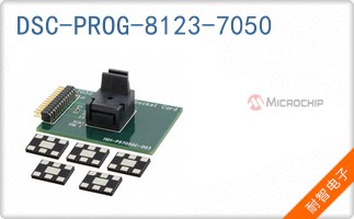 DSC-PROG-8123-7050