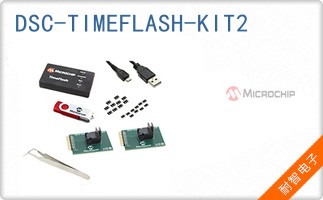 DSC-TIMEFLASH-KIT2