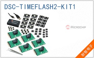 DSC-TIMEFLASH2-KIT1