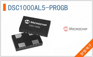 DSC1000AL5-PROGB