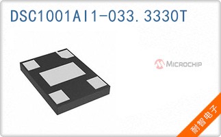 DSC1001AI1-033.3330T