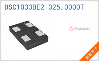 DSC1033BE2-025.0000T