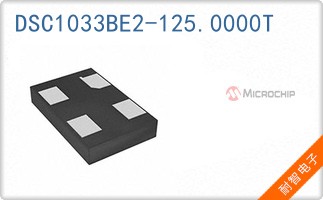 DSC1033BE2-125.0000T