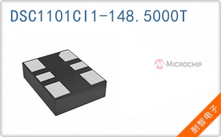 DSC1101CI1-148.5000T