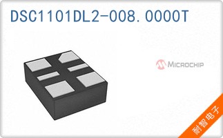 DSC1101DL2-008.0000T