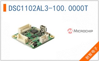 DSC1102AL3-100.0000T
