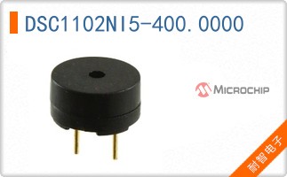 DSC1102NI5-400.0000