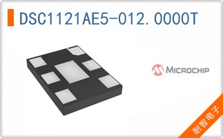 DSC1121AE5-012.0000T
