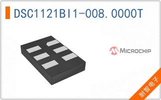 DSC1121BI1-008.0000T
