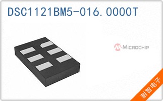 DSC1121BM5-016.0000T