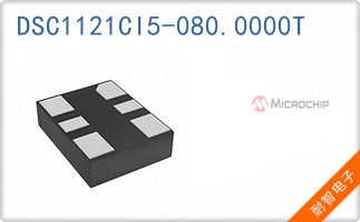 DSC1121CI5-080.0000T