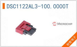 DSC1122AL3-100.0000T