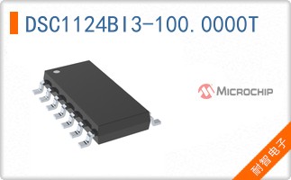 DSC1124BI3-100.0000T