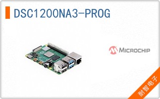 DSC1200NA3-PROG