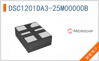 DSC1201DA3-25M00000B