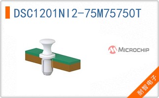 DSC1201NI2-75M75750T