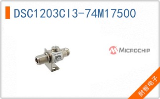 DSC1203CI3-74M17500