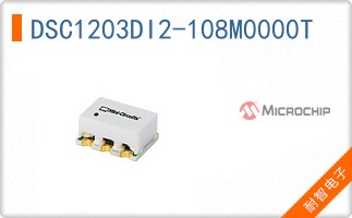 DSC1203DI2-108M0000T