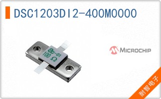 DSC1203DI2-400M0000