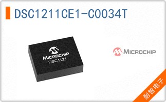 DSC1211CE1-C0034T