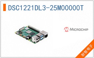 DSC1221DL3-25M00000T